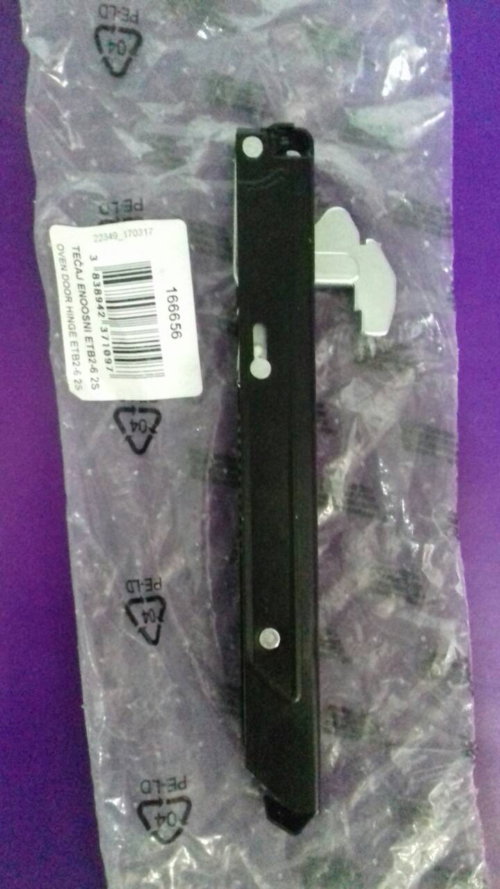 sporeta GORENJE 166656 109512 643558 109482 DRH302GO CU3206