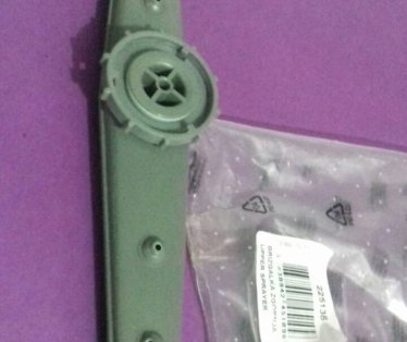 Brizgaljka (prskalica) masine za pranje sudova Gorenje gornja 225138