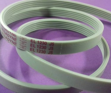 Remen el 1230 j5 ,Megadayne beli