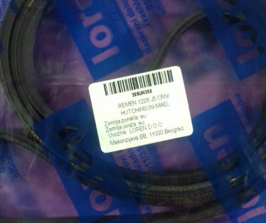 Remen 1228 j5 crni Hutchinson-Mael