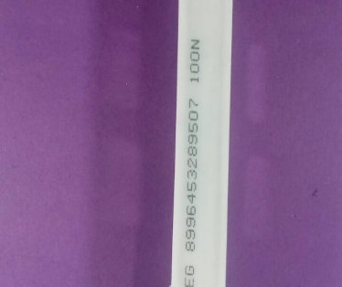 Amortizer ves masine AEG/Bosch fi10 100N ,167ae04 ,sar008zn ,ae50501