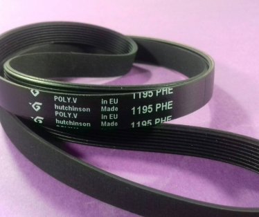 Remen 1995 h8 phe crni Hutchinson