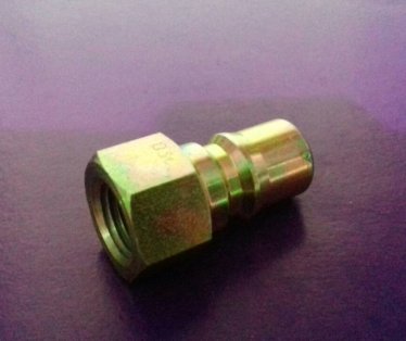 Hansen 4 1/4  WIGAM 05108045001