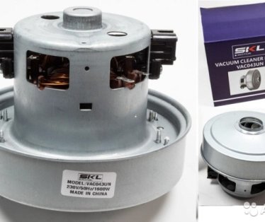 Motor usisivaca 1600w  HWX-HD-1,  CG014,  VAC043UN / 11ME87  SKL  118mm