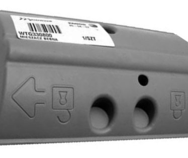 Rasprsivacka ruka (rebro bubnja) ves masine GORENJE 792793,FAGOR WTG330800 BOSCH SIEMENS 00643142