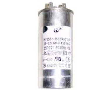 Kondenzator radni za klimu 35+2.5mf	