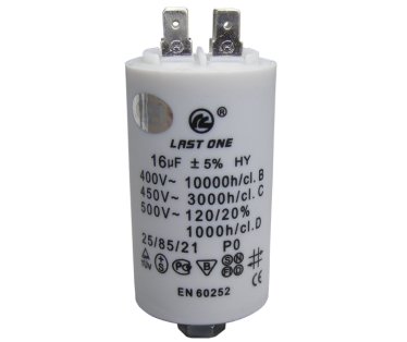 Kondenzator PVC 35mf