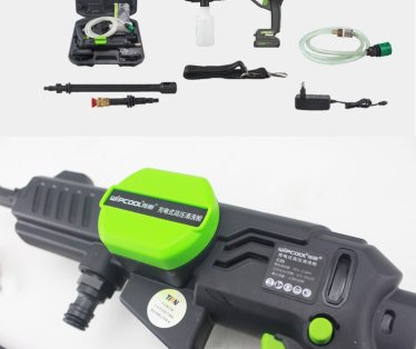 Pistolj za ciscenje klima uredjaja baterijski 25 bar C25 WIPCOOL