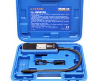 Detektor curenja VML-1  VALUE  Otkrivena rashladna sredstva : CFC, HCFC, HFC Osjetljivost : <= 3g / god (R134a) Vrieme detekcije : <= 3s (zavisi o brzini propuštanja i udaljenosti od točke curenja glave senzora ) Vek trajanja baterije :> 8 sati (potpuno punjenje) Senzor vek trajanja :> 1 godina (nominalno korištenje) Kalibracija : Auto Težina : 350g Debljina cevi senzora : 40cm