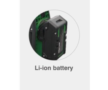 BATERIJA ZA STANICU ZA PRANJE KLIMA 4A WIPCOOL