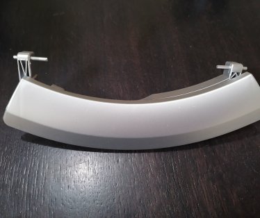 RUCICA VRATA BOSH DHL013BO 647449