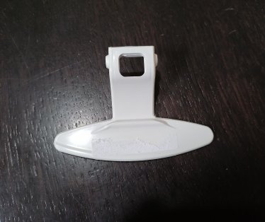 RUCICA VRATA LG 139EG01 DHL000LG LG3800 3650ER3002B