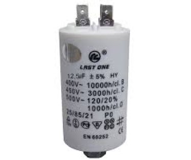 Kondenzator 12.5mf dukati