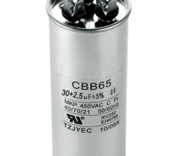 KONDENZATOR ZA KLIMU 30+2.5MF