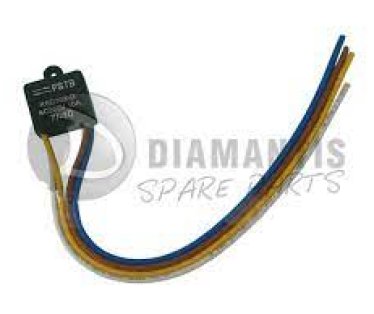 KOCKA OTAPANJA FRIZIDERA ARISTON C00111172 C00196986