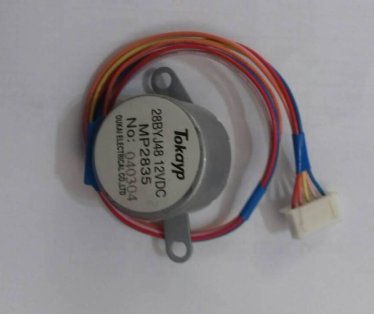 Motor klapne (step motor) klima uredjaja 