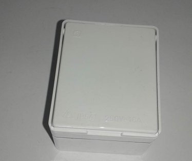 Prikljucnica dvopolna OG  Aling  IP44 16A  ART 241.00